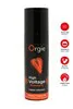 Gel d'excitation High Voltage
